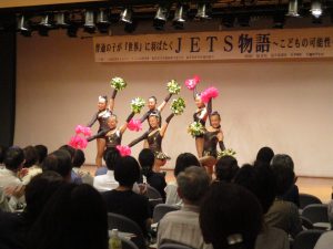 ★170708総会＆講演会 128